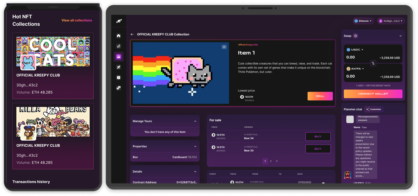 DexPlanet — DEX trading UI