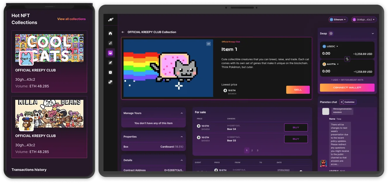 DexPlanet — DEX trading UI